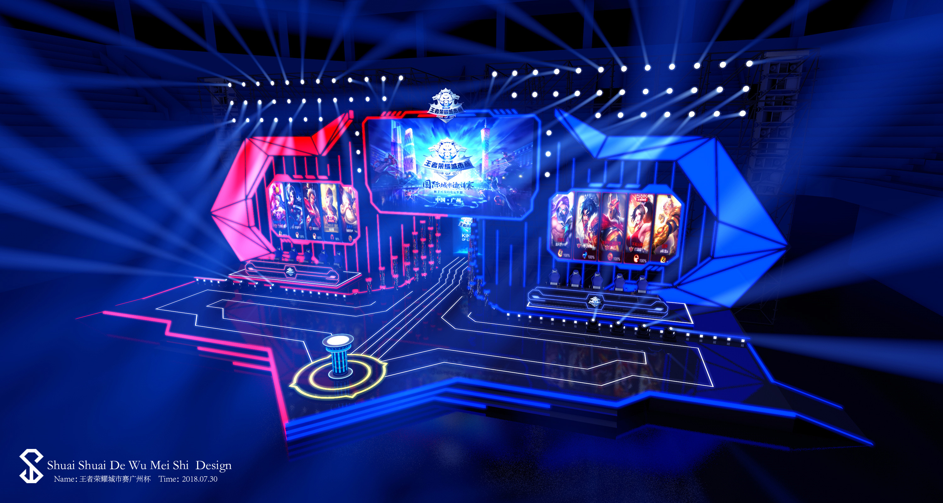 EDG官宣：辅助选手Vampire经三方协商正式加入IG