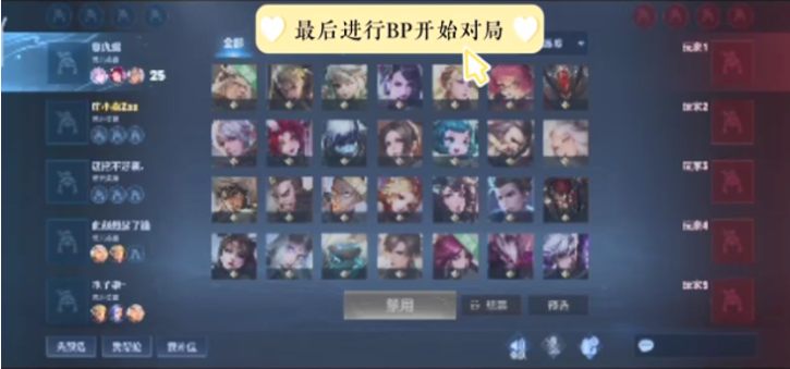 ANIMAJOR小组赛激斗正酣 VG、PSG.LGD暂时领跑