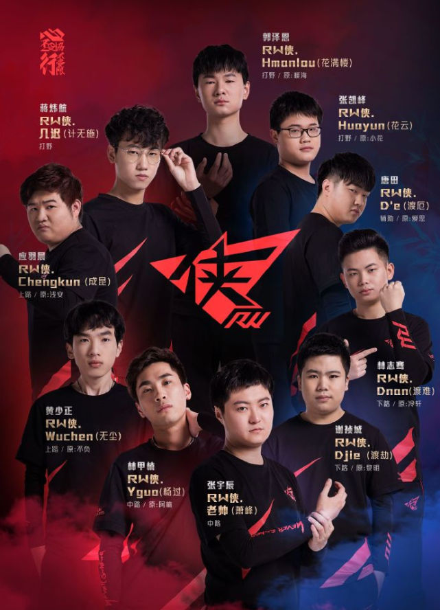 CSGO比赛DH春季大师赛：Vitality 1：2 不敌NIP