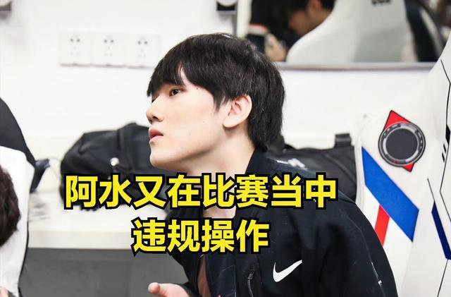 电竞入奥有望？法国总统表示2024年巴黎奥运会会尽力